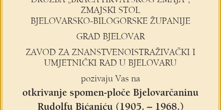 27. rujna 2018. Otkrivanje spomen-ploče Bjelovarčaninu RUDOLFU BIĆANIĆU (1905. – 1968.) i predstavljanje knjige RUDOLF BIĆANIĆ: intelektualac, ideolog, antifašist, ekonomist