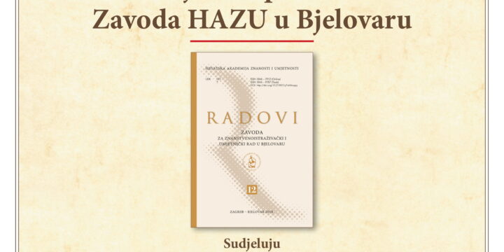 9. svibnja 2019. Kliofest, festival povijesti 2019. u Bjelovaru