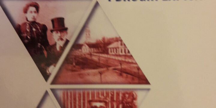 Nova knjiga našeg suradnika dr. sc. Vjenceslava Herouta i Đure Vidmarovića  “Daruvarski Židovi iz rukopisa Ezre Ukrainčika i drugih zapisa”, ŽOD – Grad Daruvar, 2020.