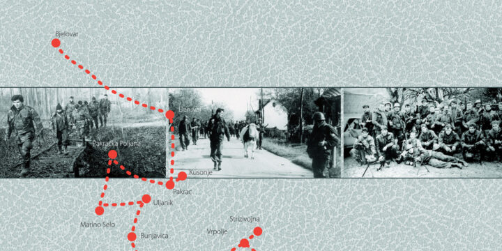 Ratni put 105. bjelovarske brigade HV-a