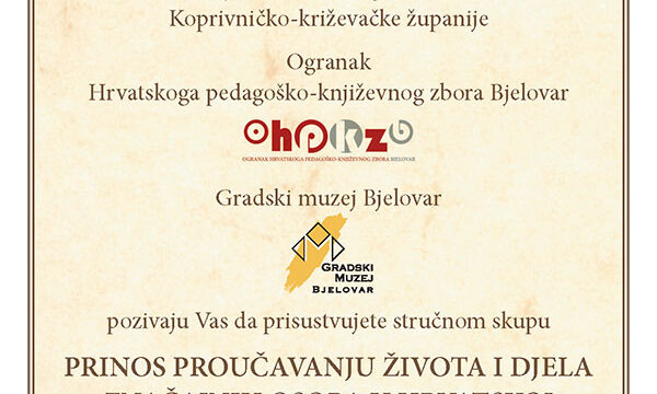 Kliofest, festival povijesti 2022. u Bjelovaru