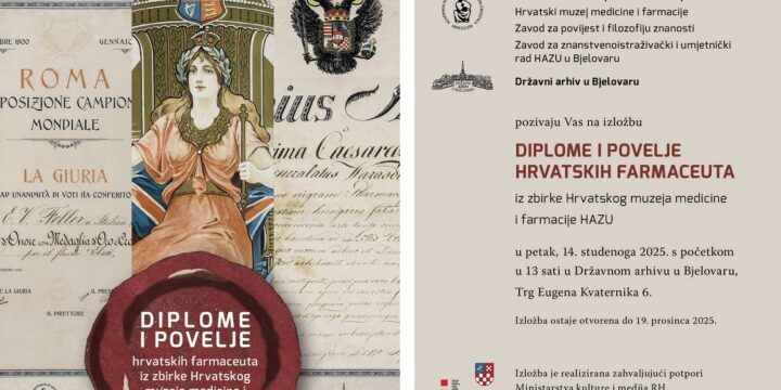 Izložba Diplome i povelje hrvatskih farmaceuta iz zbirke Hrvatskog muzeja medicine i farmacije