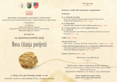 Festival povijesti Kliofest 2026. u Bjelovaru